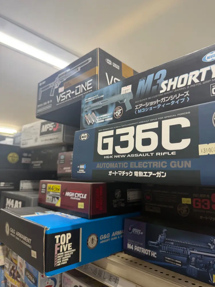 エアガン売場