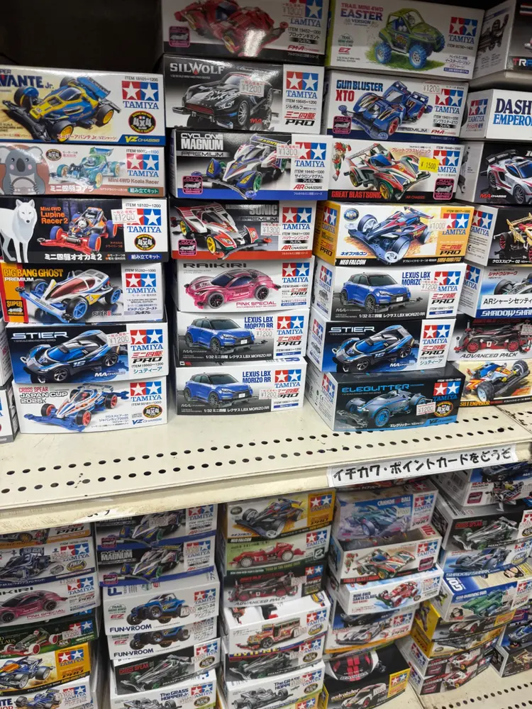 ミニ四駆売場